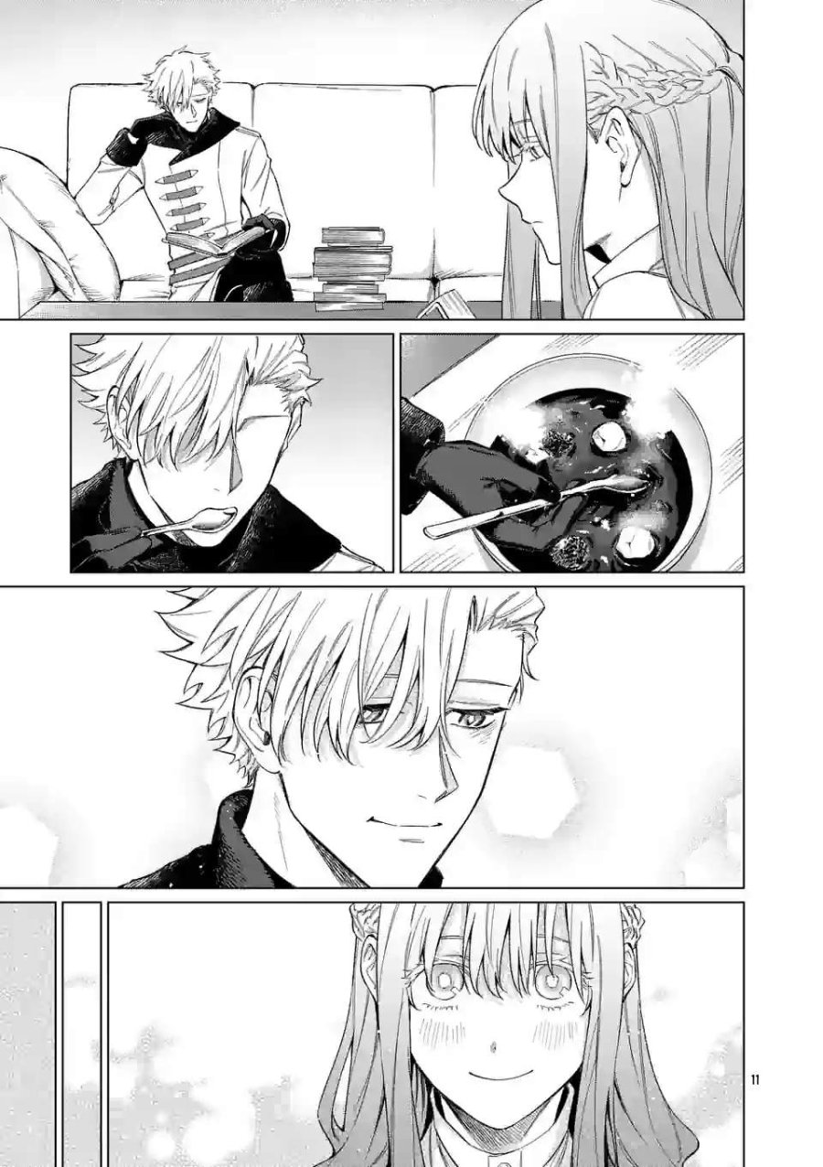 Mou Kyoumi ga Nai to Rikonsareta Reijou no Igai to Tanoshii Shinseikatsu Chapter 3.5 halaman 2