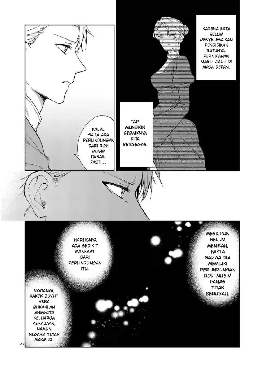 Mou Kyoumi ga Nai to Rikonsareta Reijou no Igai to Tanoshii Shinseikatsu Chapter 3.5 halaman 11