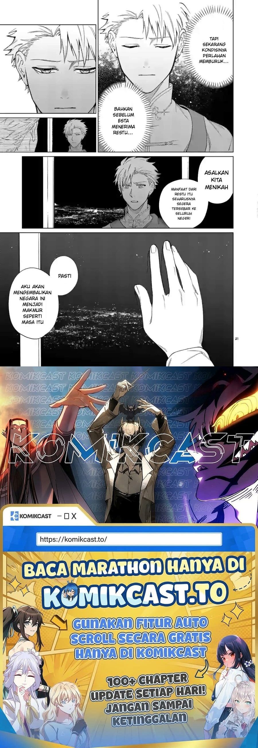 Mou Kyoumi ga Nai to Rikonsareta Reijou no Igai to Tanoshii Shinseikatsu Chapter 3.5 halaman 12