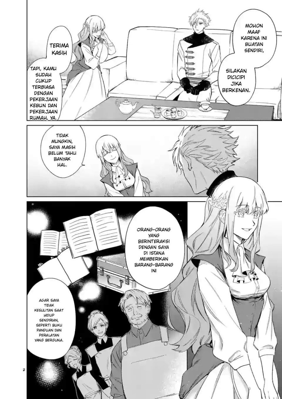 Mou Kyoumi ga Nai to Rikonsareta Reijou no Igai to Tanoshii Shinseikatsu Chapter 3 halaman 2