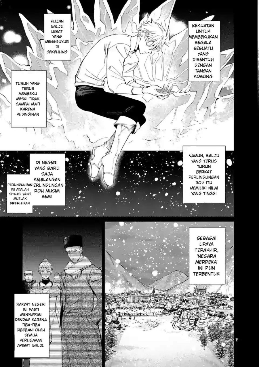 Mou Kyoumi ga Nai to Rikonsareta Reijou no Igai to Tanoshii Shinseikatsu Chapter 4 halaman 3