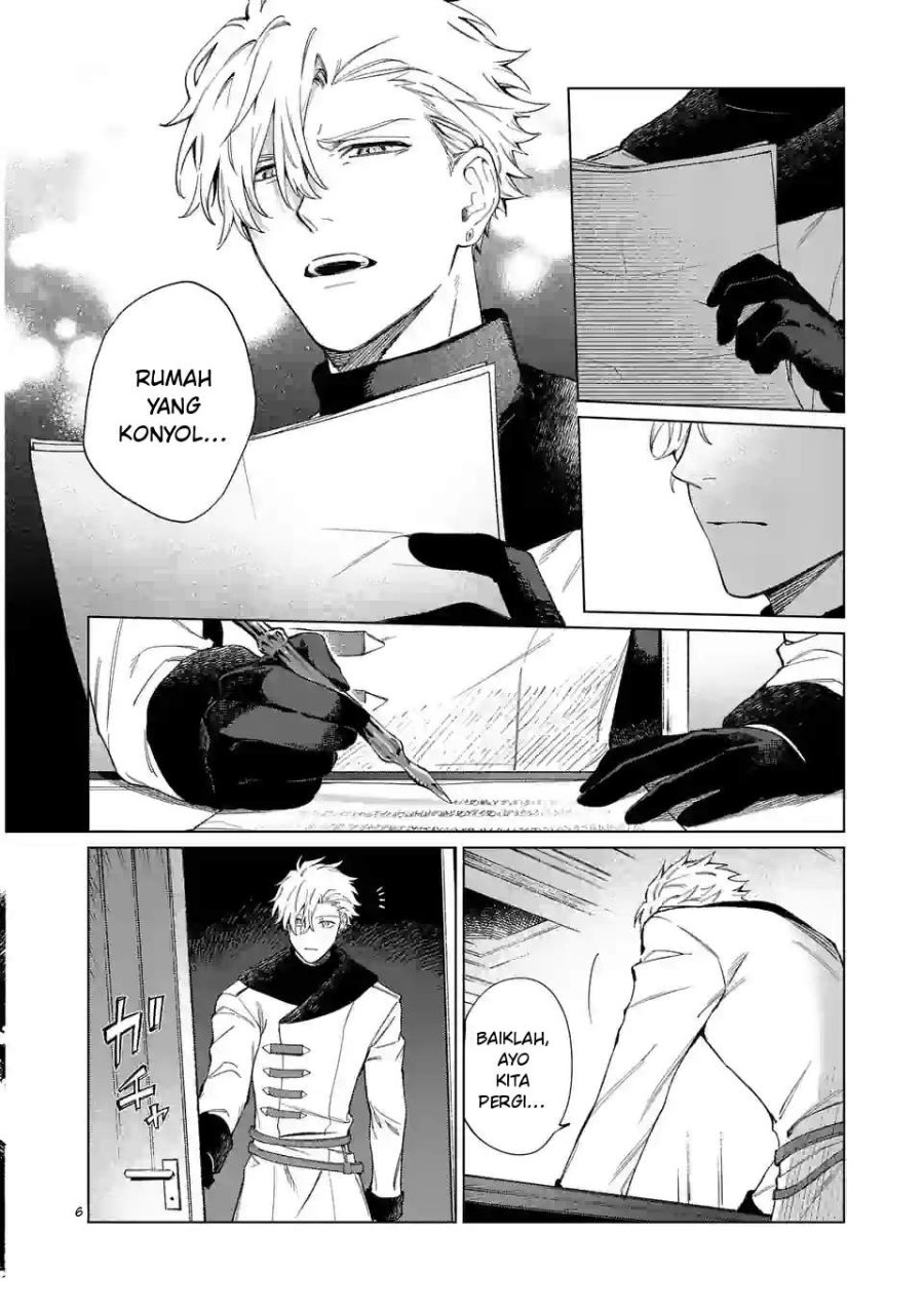 Mou Kyoumi ga Nai to Rikonsareta Reijou no Igai to Tanoshii Shinseikatsu Chapter 4 halaman 6
