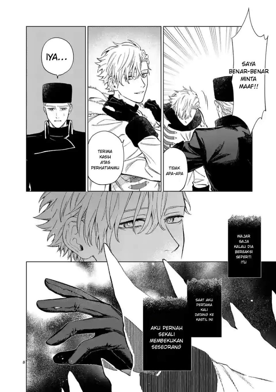 Mou Kyoumi ga Nai to Rikonsareta Reijou no Igai to Tanoshii Shinseikatsu Chapter 4 halaman 8