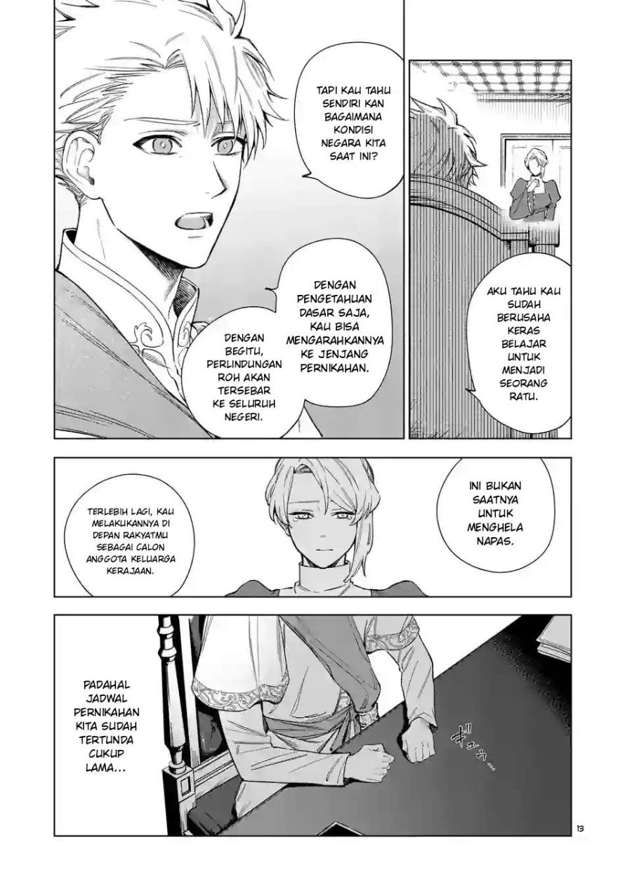 Mou Kyoumi ga Nai to Rikonsareta Reijou no Igai to Tanoshii Shinseikatsu Chapter 5.5 halaman 1