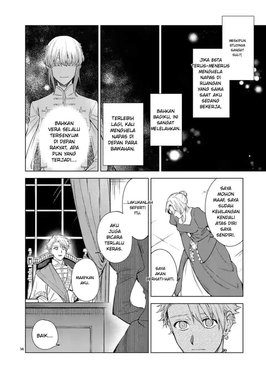Mou Kyoumi ga Nai to Rikonsareta Reijou no Igai to Tanoshii Shinseikatsu Chapter 5.5 halaman 2