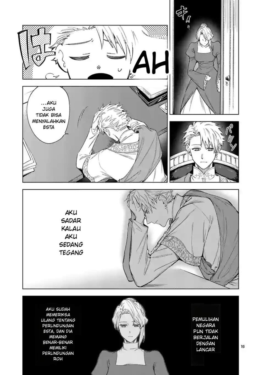 Mou Kyoumi ga Nai to Rikonsareta Reijou no Igai to Tanoshii Shinseikatsu Chapter 5.5 halaman 3