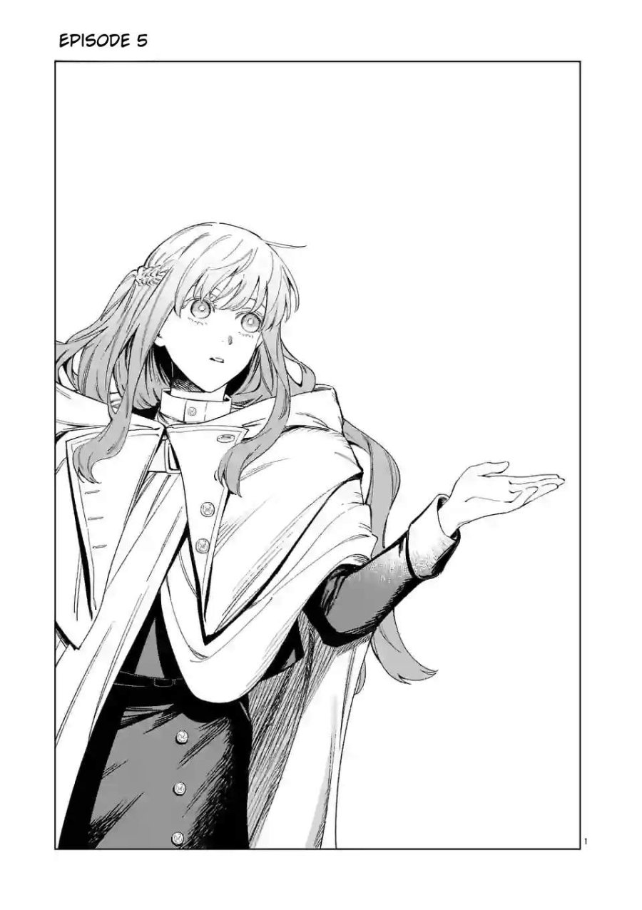 Mou Kyoumi ga Nai to Rikonsareta Reijou no Igai to Tanoshii Shinseikatsu Chapter 5 halaman 1