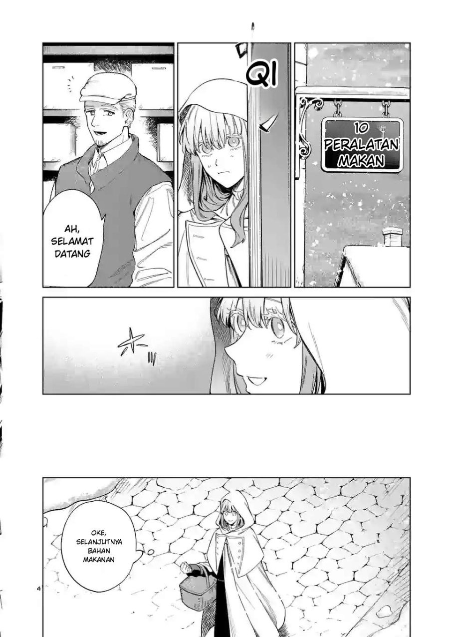 Mou Kyoumi ga Nai to Rikonsareta Reijou no Igai to Tanoshii Shinseikatsu Chapter 5 halaman 4