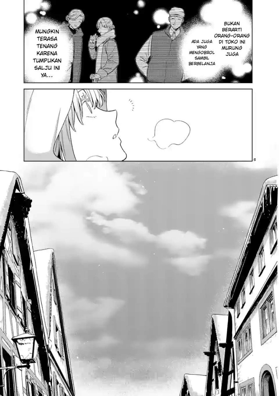 Mou Kyoumi ga Nai to Rikonsareta Reijou no Igai to Tanoshii Shinseikatsu Chapter 5 halaman 5