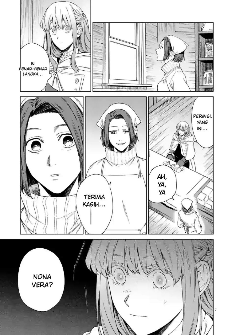 Mou Kyoumi ga Nai to Rikonsareta Reijou no Igai to Tanoshii Shinseikatsu Chapter 5 halaman 7