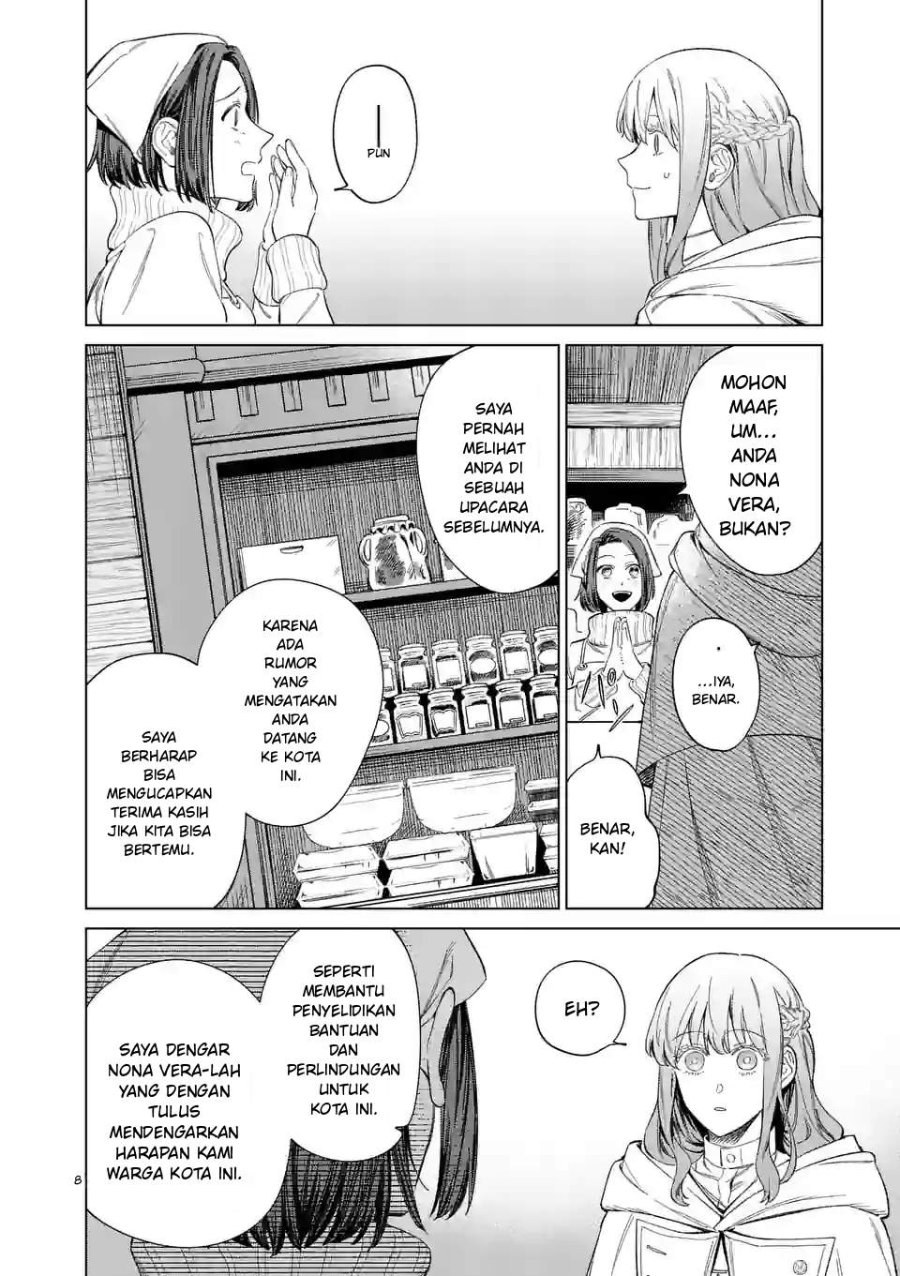 Mou Kyoumi ga Nai to Rikonsareta Reijou no Igai to Tanoshii Shinseikatsu Chapter 5 halaman 8