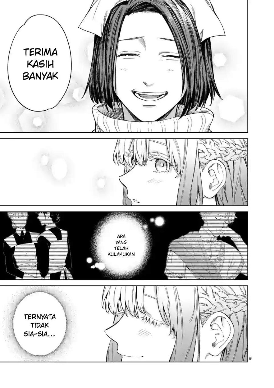 Mou Kyoumi ga Nai to Rikonsareta Reijou no Igai to Tanoshii Shinseikatsu Chapter 5 halaman 9