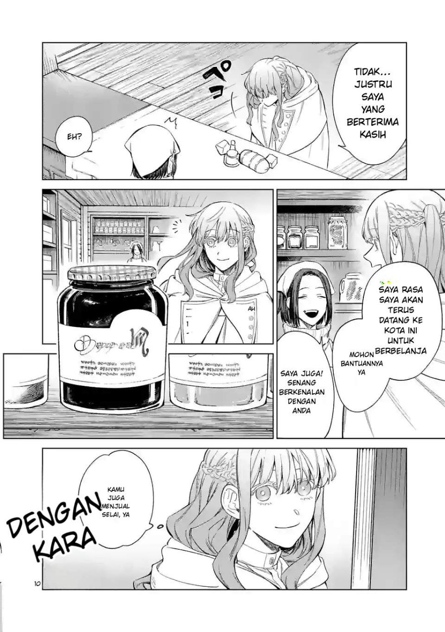 Mou Kyoumi ga Nai to Rikonsareta Reijou no Igai to Tanoshii Shinseikatsu Chapter 5 halaman 10