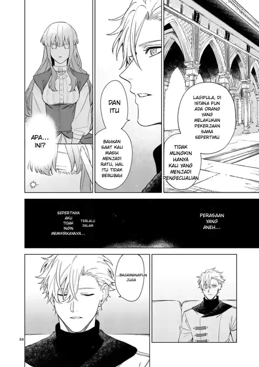 Mou Kyoumi ga Nai to Rikonsareta Reijou no Igai to Tanoshii Shinseikatsu Chapter 6.5 halaman 13
