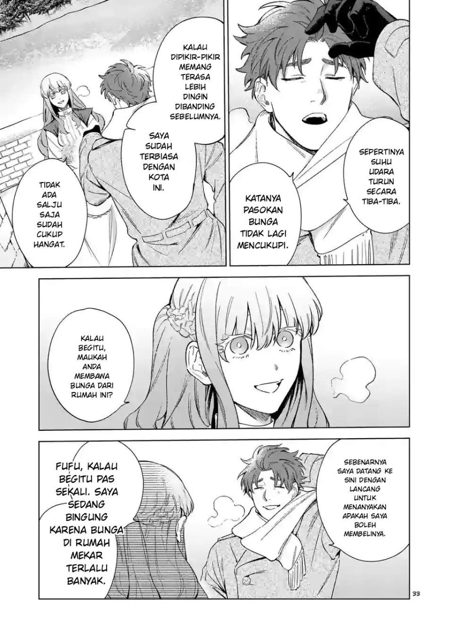 Mou Kyoumi ga Nai to Rikonsareta Reijou no Igai to Tanoshii Shinseikatsu Chapter 6.5 halaman 18