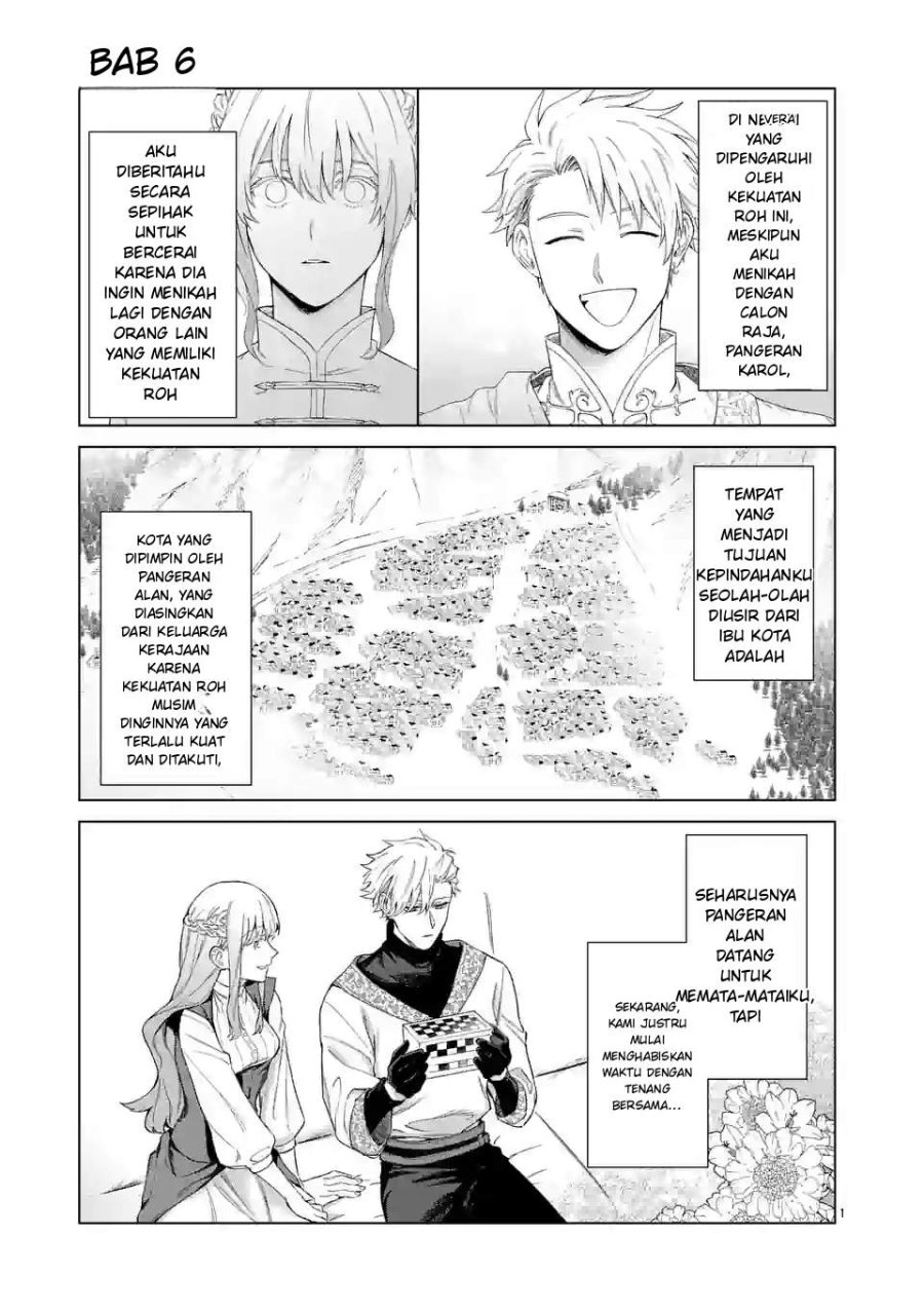 Mou Kyoumi ga Nai to Rikonsareta Reijou no Igai to Tanoshii Shinseikatsu Chapter 6 halaman 1