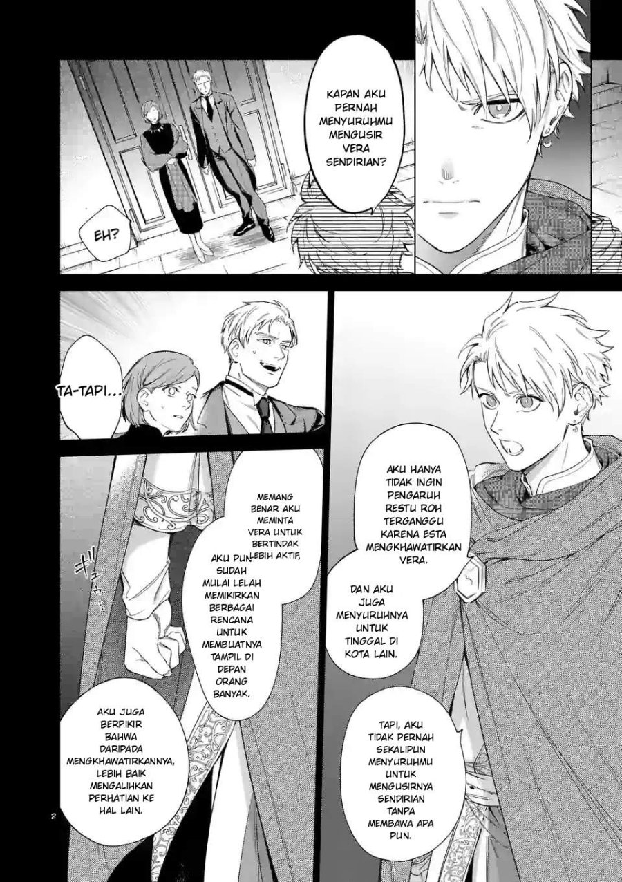 Mou Kyoumi ga Nai to Rikonsareta Reijou no Igai to Tanoshii Shinseikatsu Chapter 7 halaman 2