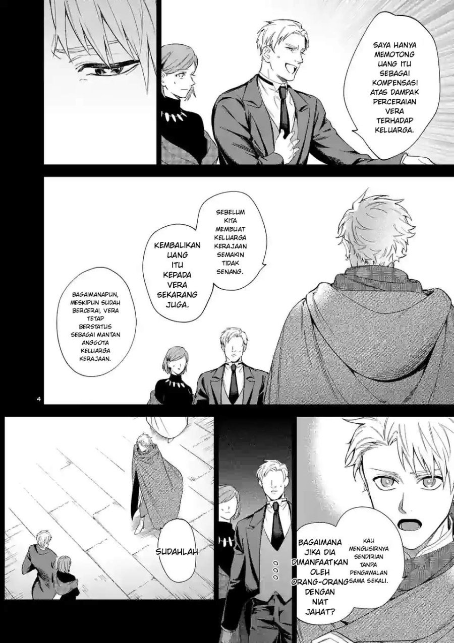 Mou Kyoumi ga Nai to Rikonsareta Reijou no Igai to Tanoshii Shinseikatsu Chapter 7 halaman 4