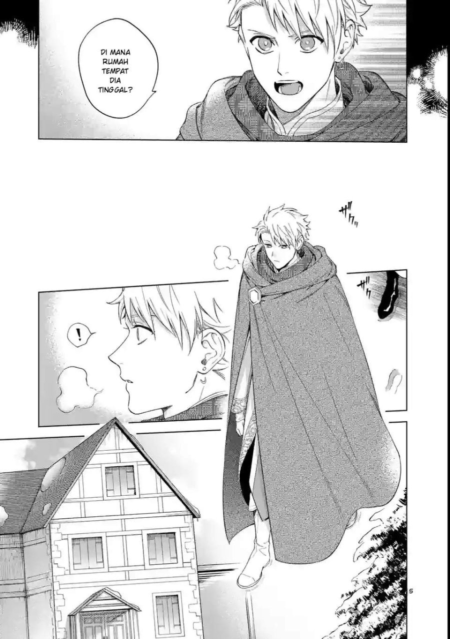 Mou Kyoumi ga Nai to Rikonsareta Reijou no Igai to Tanoshii Shinseikatsu Chapter 7 halaman 5
