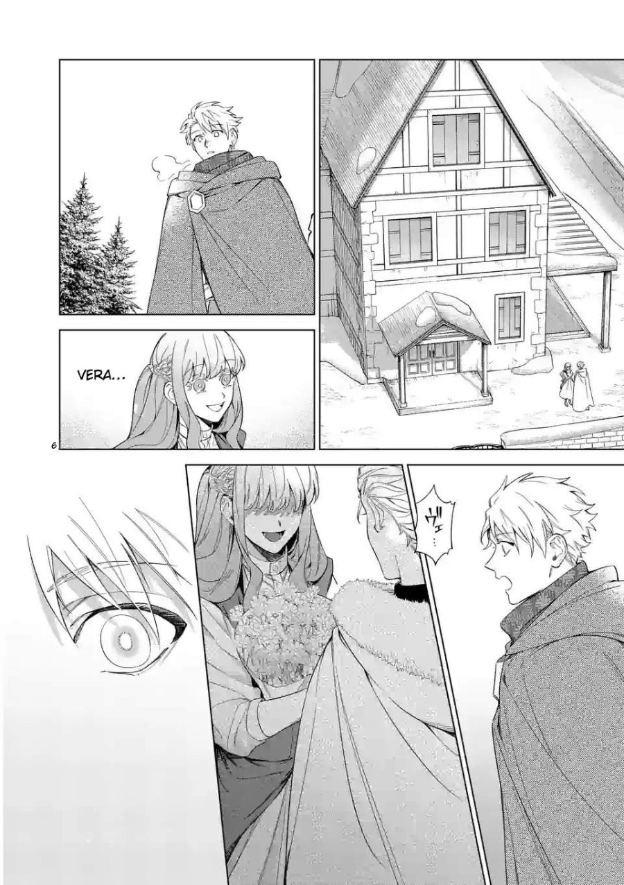 Mou Kyoumi ga Nai to Rikonsareta Reijou no Igai to Tanoshii Shinseikatsu Chapter 7 halaman 6