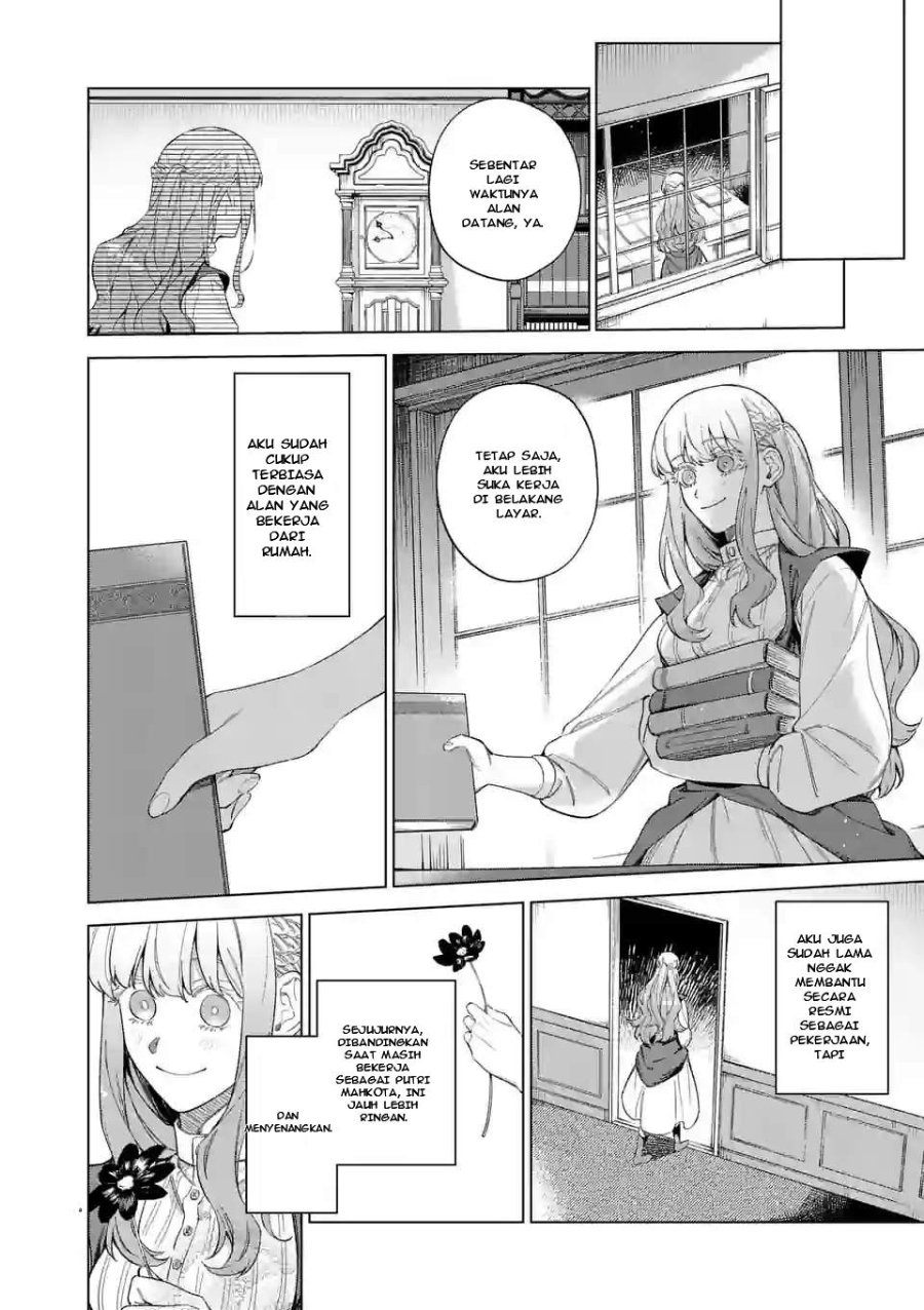 Mou Kyoumi ga Nai to Rikonsareta Reijou no Igai to Tanoshii Shinseikatsu Chapter 8 halaman 2