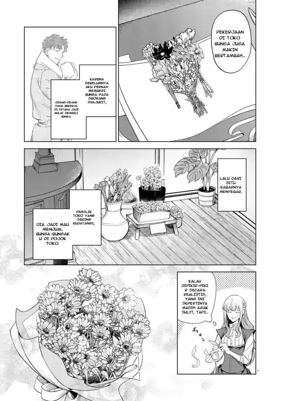 Mou Kyoumi ga Nai to Rikonsareta Reijou no Igai to Tanoshii Shinseikatsu Chapter 8 halaman 3