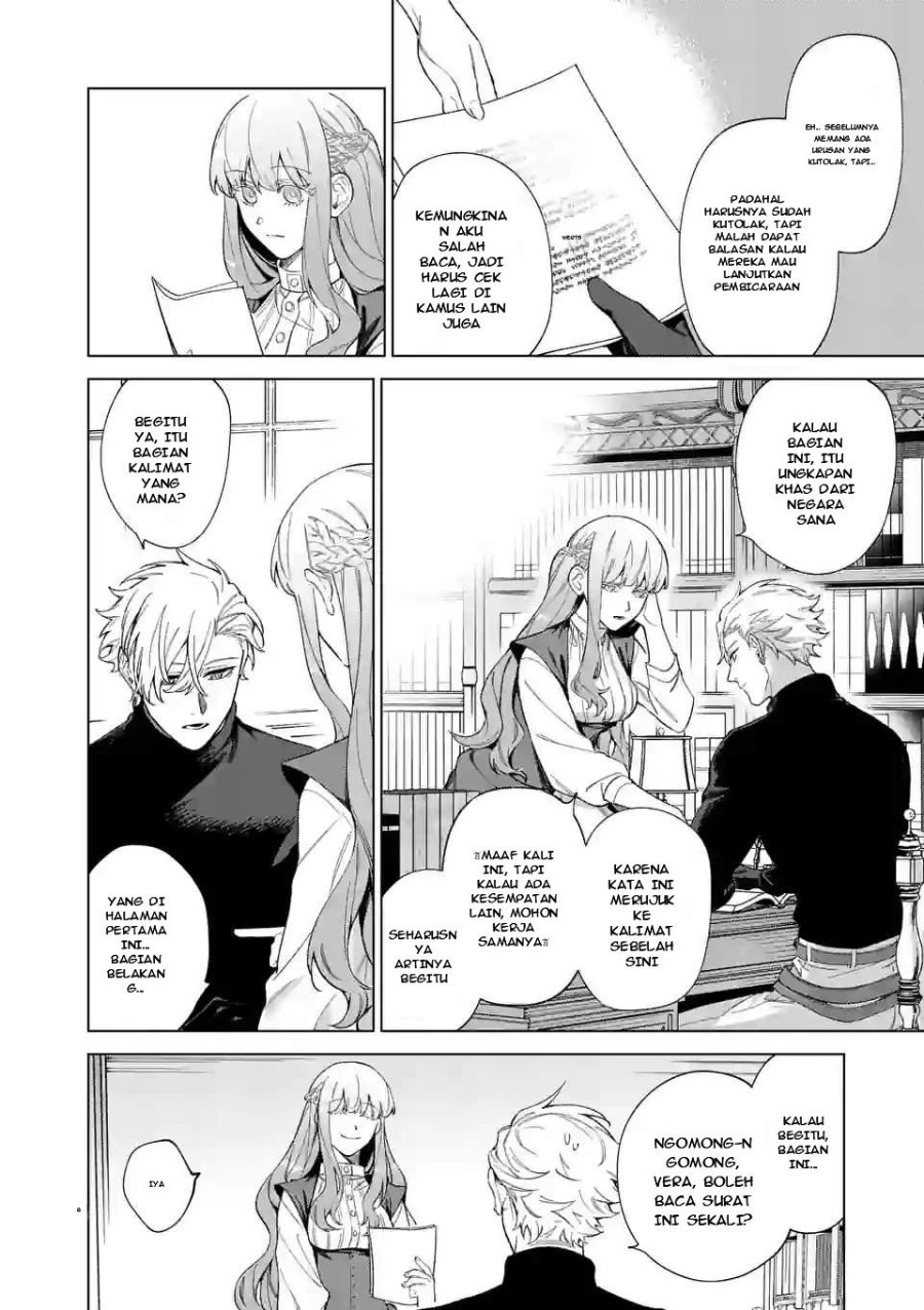Mou Kyoumi ga Nai to Rikonsareta Reijou no Igai to Tanoshii Shinseikatsu Chapter 8 halaman 6