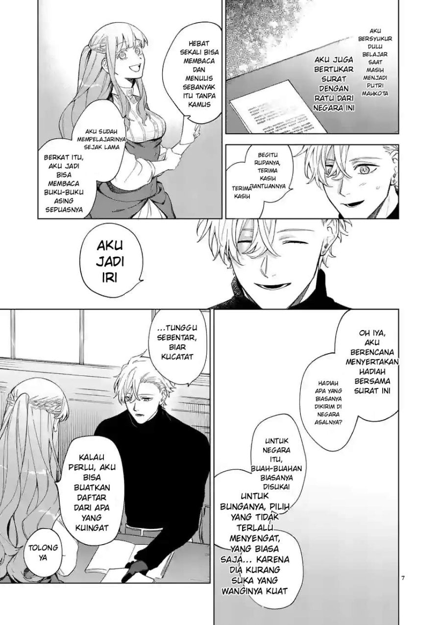 Mou Kyoumi ga Nai to Rikonsareta Reijou no Igai to Tanoshii Shinseikatsu Chapter 8 halaman 7