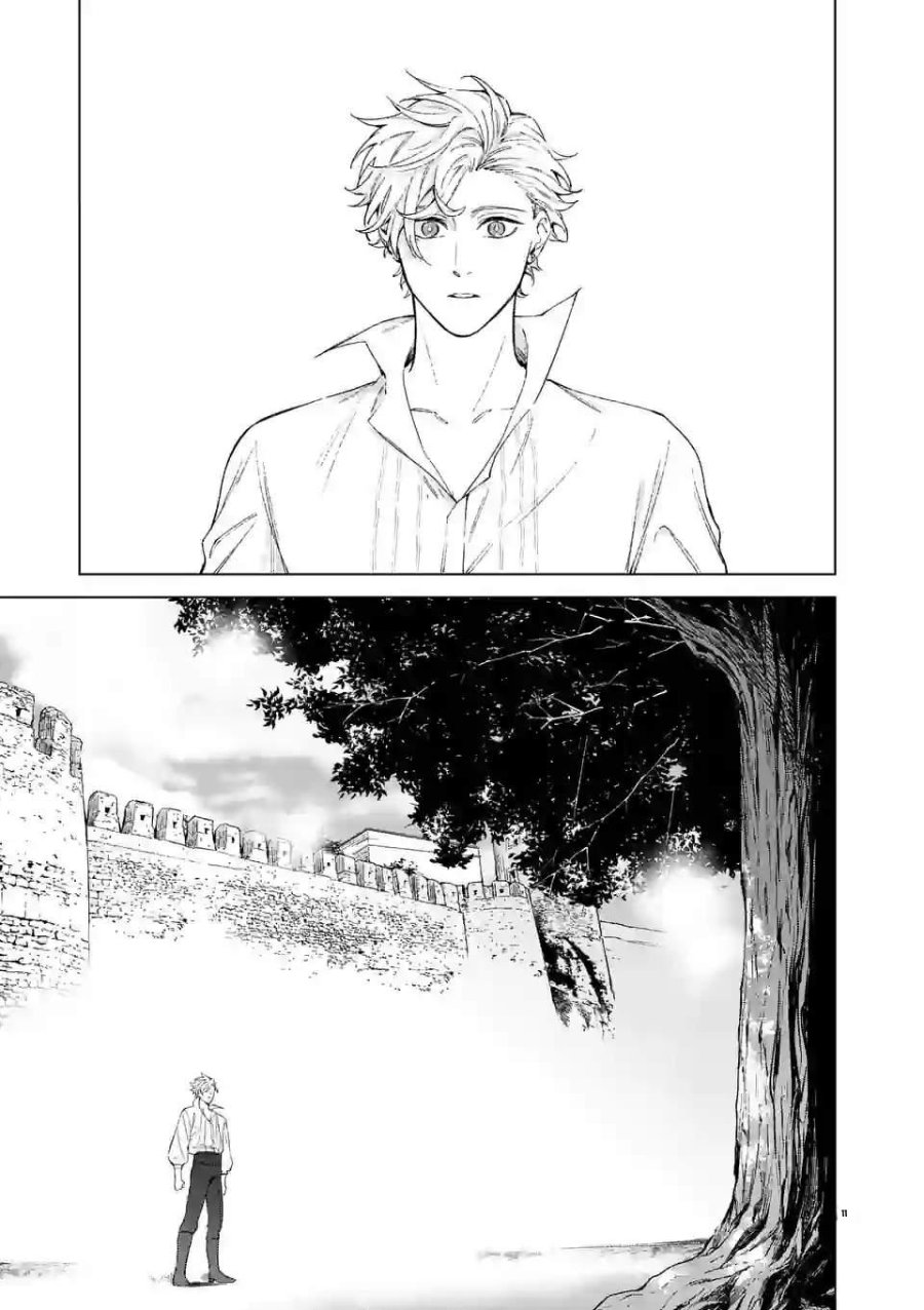 Mou Kyoumi ga Nai to Rikonsareta Reijou no Igai to Tanoshii Shinseikatsu Chapter 8 halaman 11