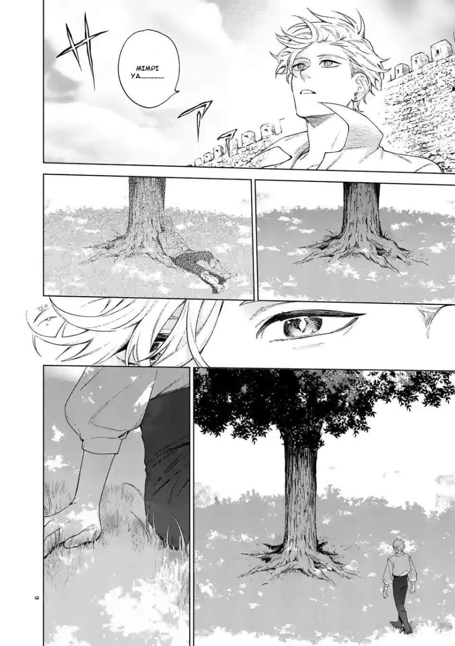 Mou Kyoumi ga Nai to Rikonsareta Reijou no Igai to Tanoshii Shinseikatsu Chapter 8 halaman 12