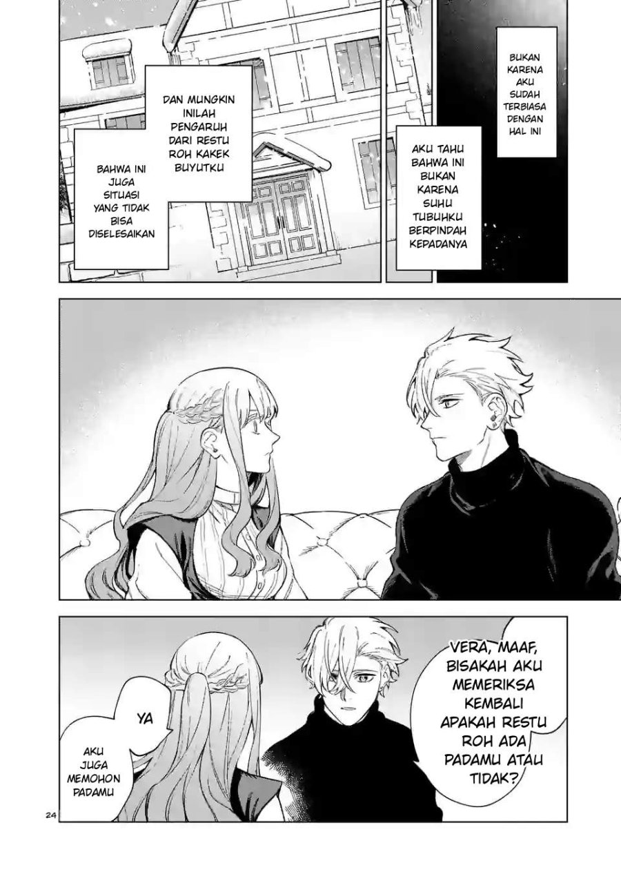 Mou Kyoumi ga Nai to Rikonsareta Reijou no Igai to Tanoshii Shinseikatsu Chapter 9.5 halaman 12