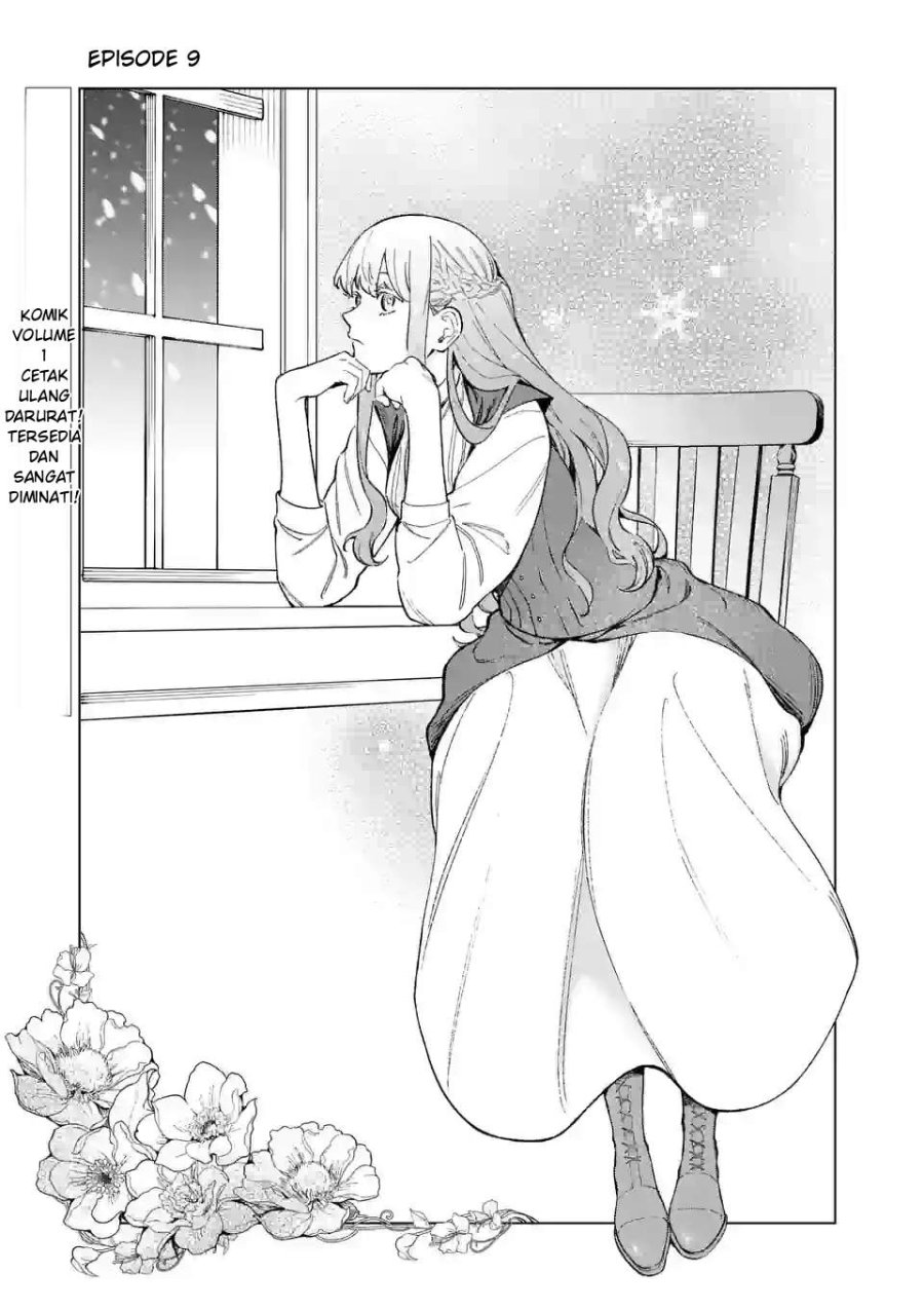 Mou Kyoumi ga Nai to Rikonsareta Reijou no Igai to Tanoshii Shinseikatsu Chapter 9 halaman 1