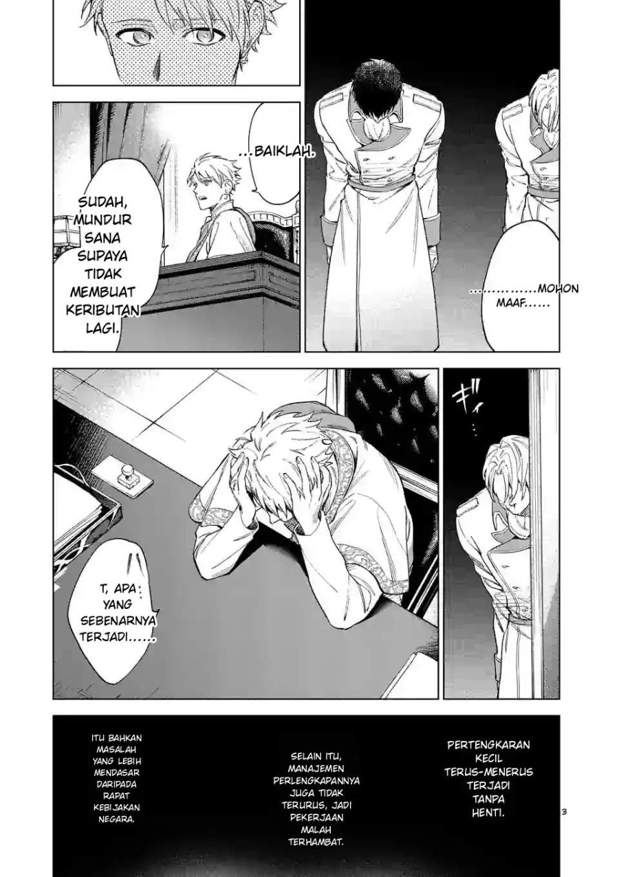 Mou Kyoumi ga Nai to Rikonsareta Reijou no Igai to Tanoshii Shinseikatsu Chapter 9 halaman 3