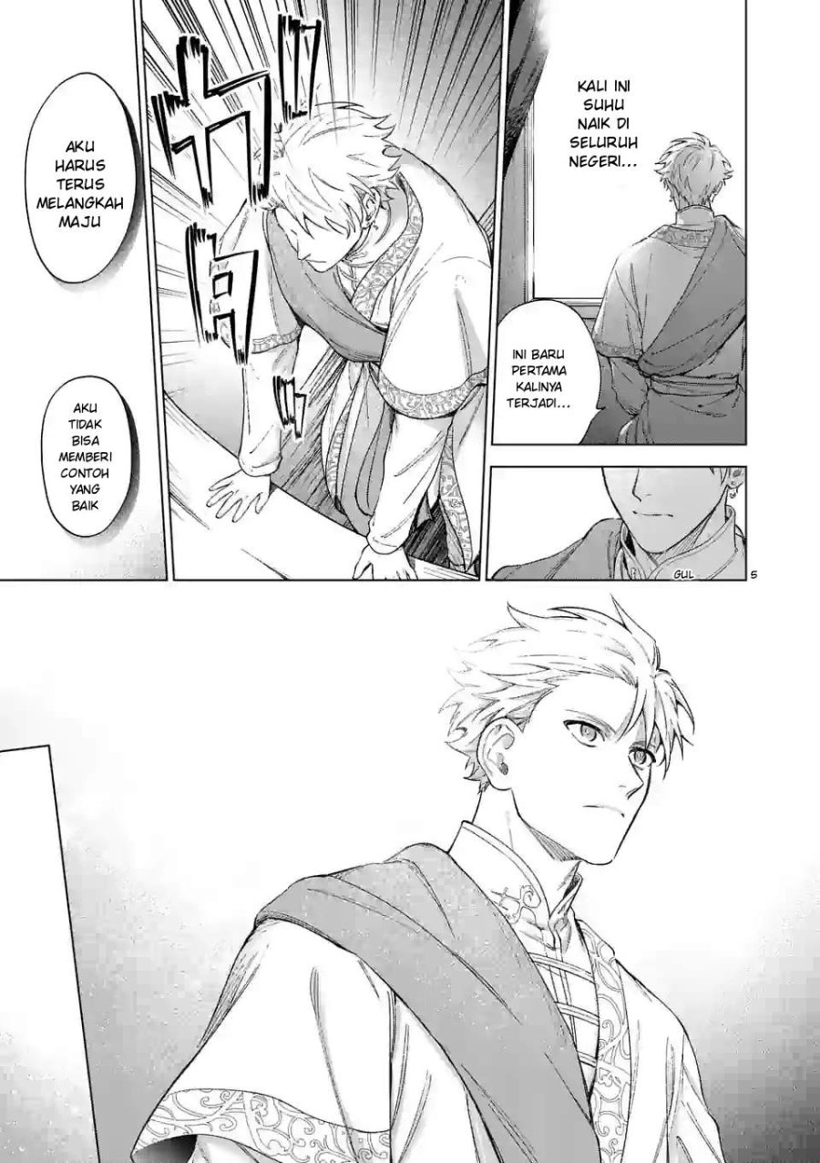 Mou Kyoumi ga Nai to Rikonsareta Reijou no Igai to Tanoshii Shinseikatsu Chapter 9 halaman 5