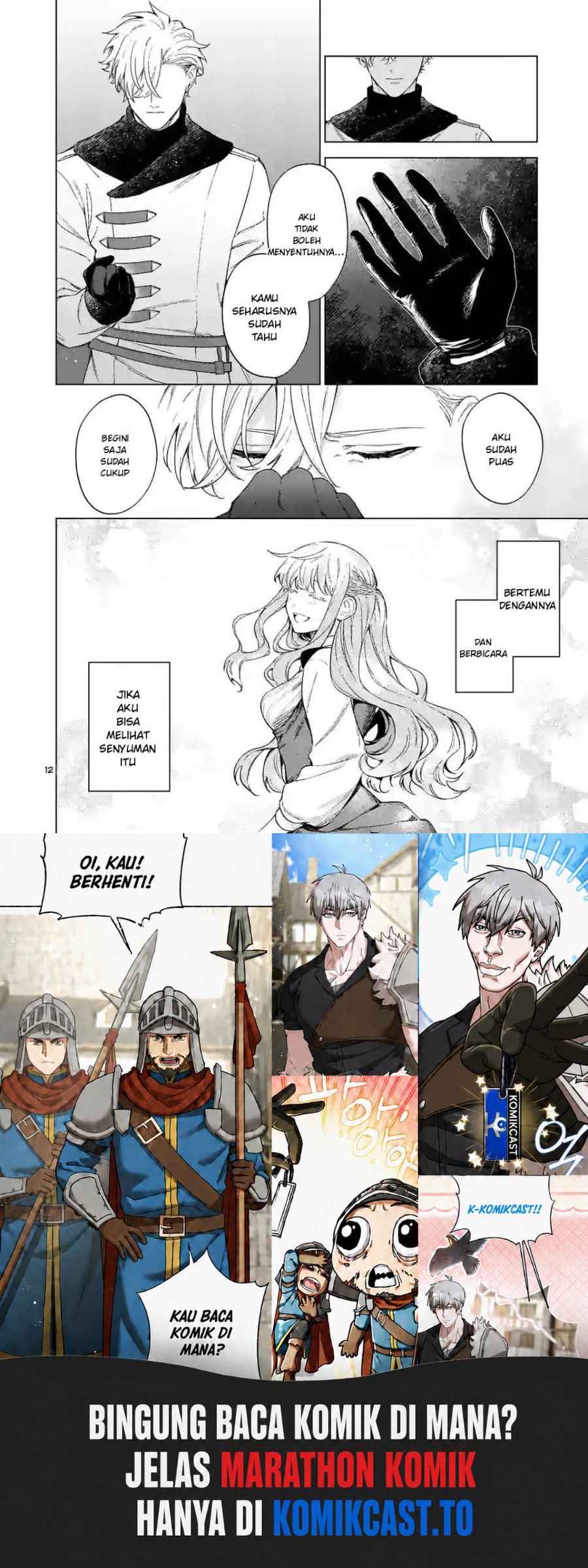 Mou Kyoumi ga Nai to Rikonsareta Reijou no Igai to Tanoshii Shinseikatsu Chapter 9 halaman 12