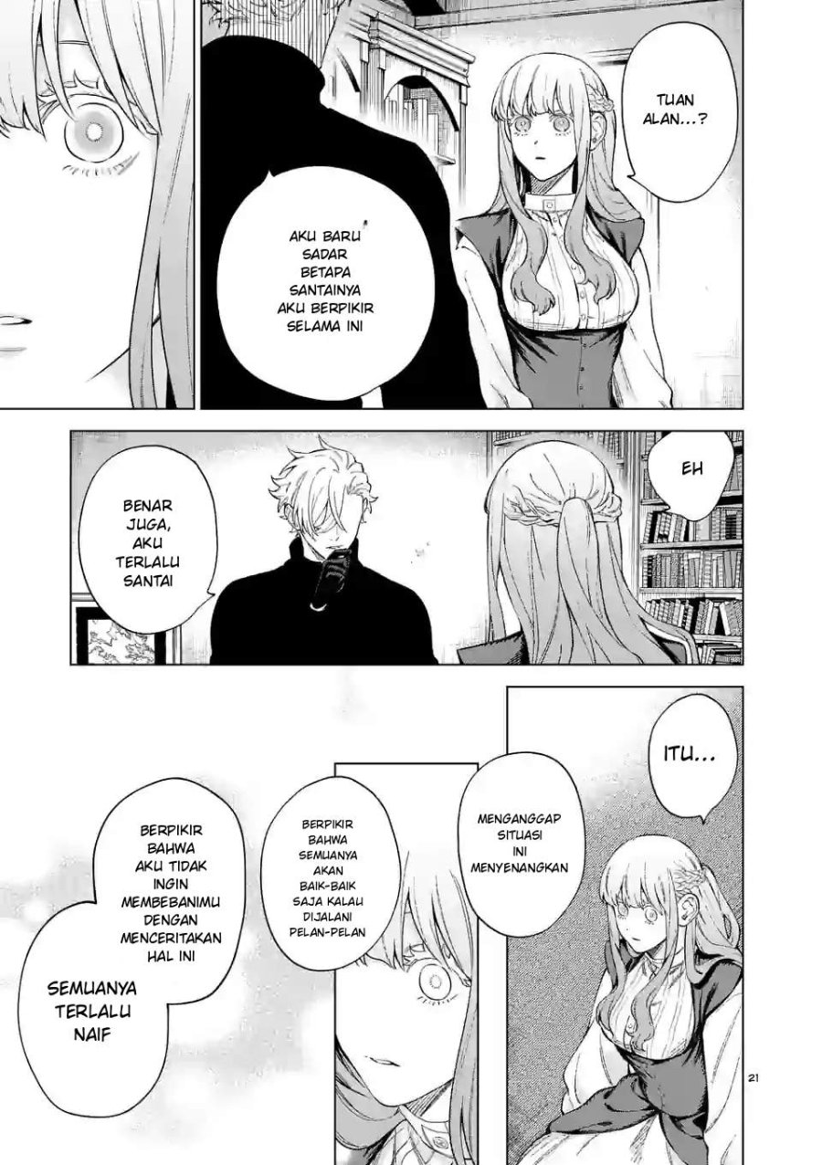 Mou Kyoumi ga Nai to Rikonsareta Reijou no Igai to Tanoshii Shinseikatsu Chapter 10.5 halaman 7