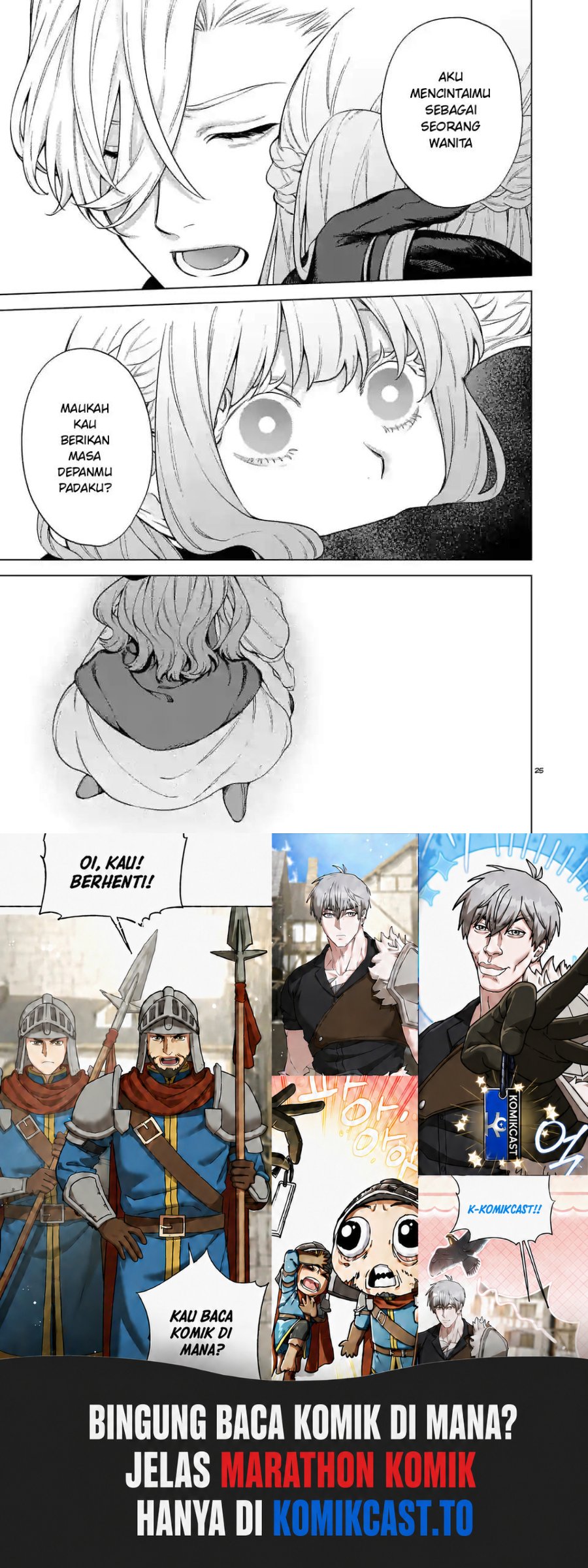 Mou Kyoumi ga Nai to Rikonsareta Reijou no Igai to Tanoshii Shinseikatsu Chapter 10.5 halaman 11