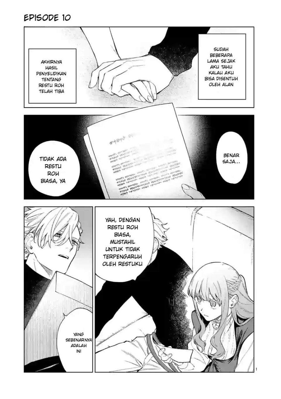 Mou Kyoumi ga Nai to Rikonsareta Reijou no Igai to Tanoshii Shinseikatsu Chapter 10 halaman 1
