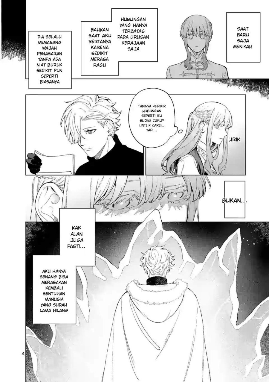 Mou Kyoumi ga Nai to Rikonsareta Reijou no Igai to Tanoshii Shinseikatsu Chapter 10 halaman 4