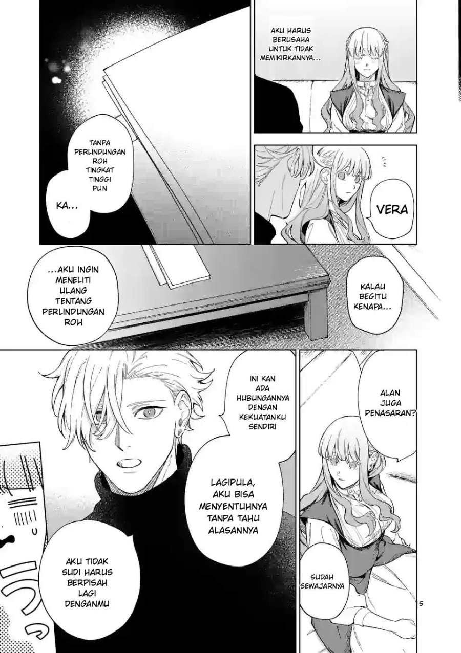 Mou Kyoumi ga Nai to Rikonsareta Reijou no Igai to Tanoshii Shinseikatsu Chapter 10 halaman 5