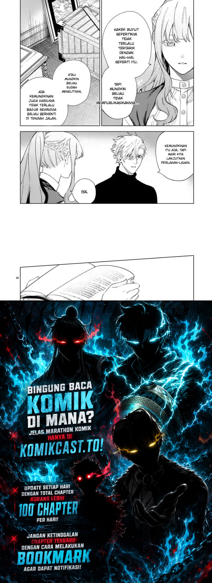 Mou Kyoumi ga Nai to Rikonsareta Reijou no Igai to Tanoshii Shinseikatsu Chapter 10 halaman 14