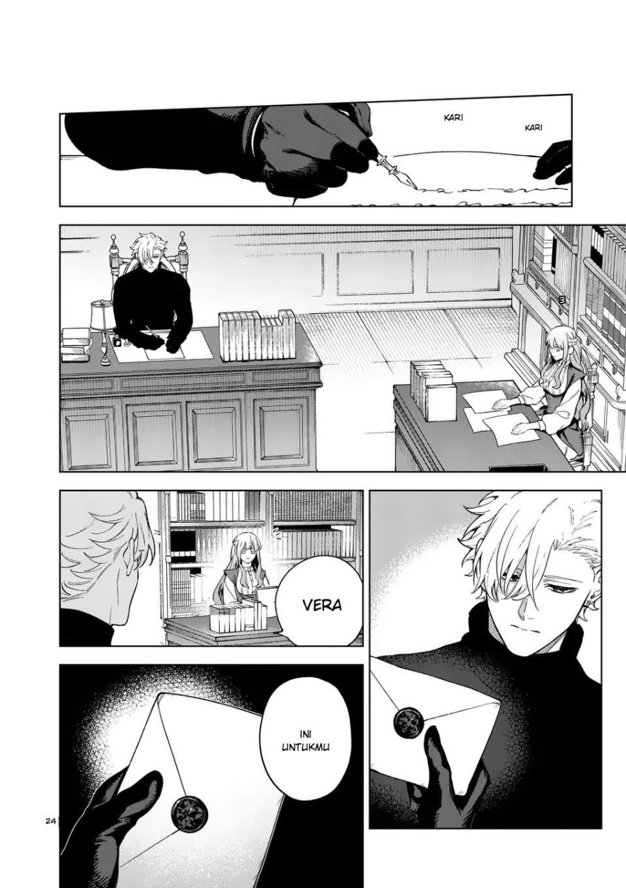 Mou Kyoumi ga Nai to Rikonsareta Reijou no Igai to Tanoshii Shinseikatsu Chapter 11.5 halaman 1