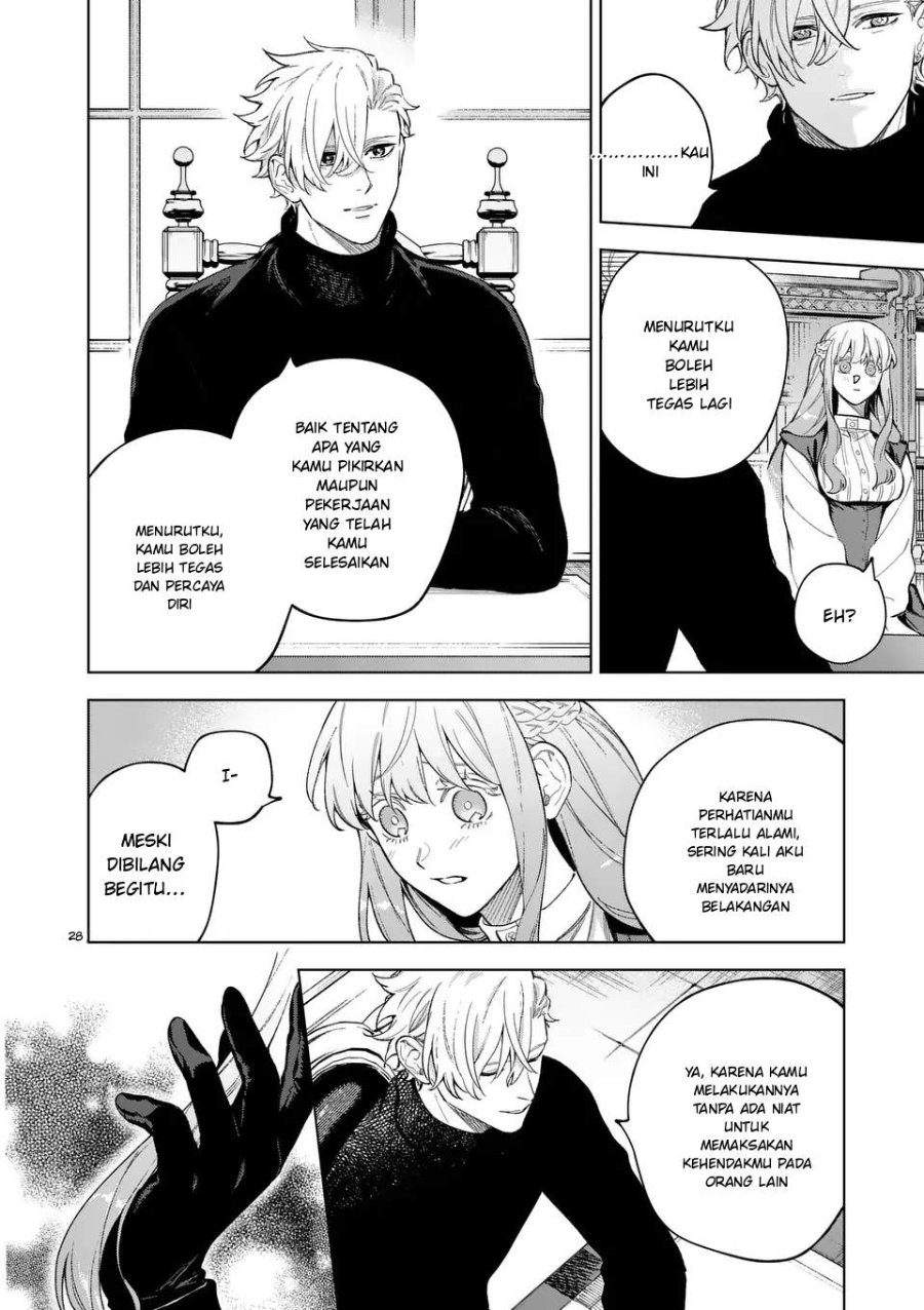 Mou Kyoumi ga Nai to Rikonsareta Reijou no Igai to Tanoshii Shinseikatsu Chapter 11.5 halaman 5