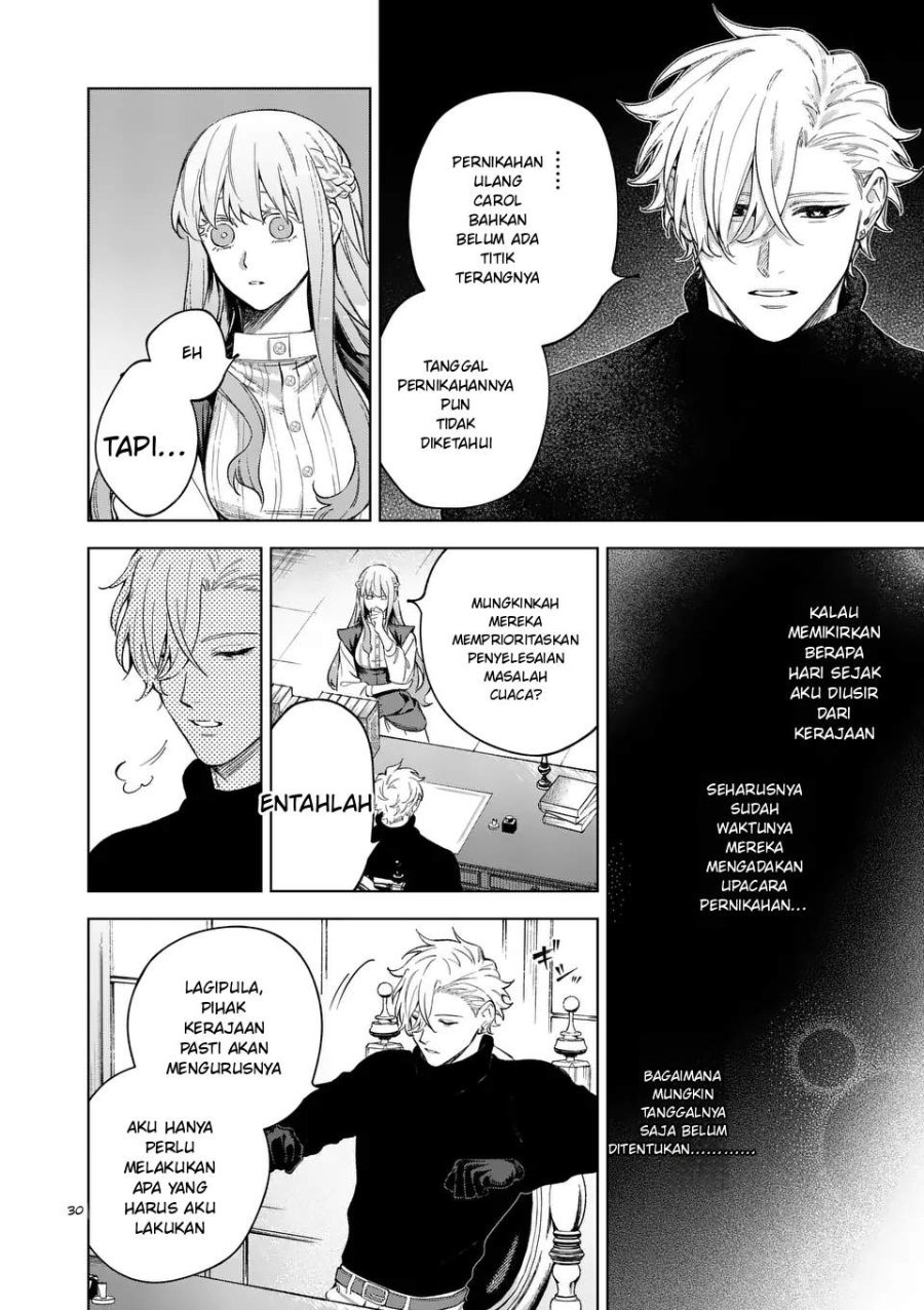 Mou Kyoumi ga Nai to Rikonsareta Reijou no Igai to Tanoshii Shinseikatsu Chapter 11.5 halaman 7