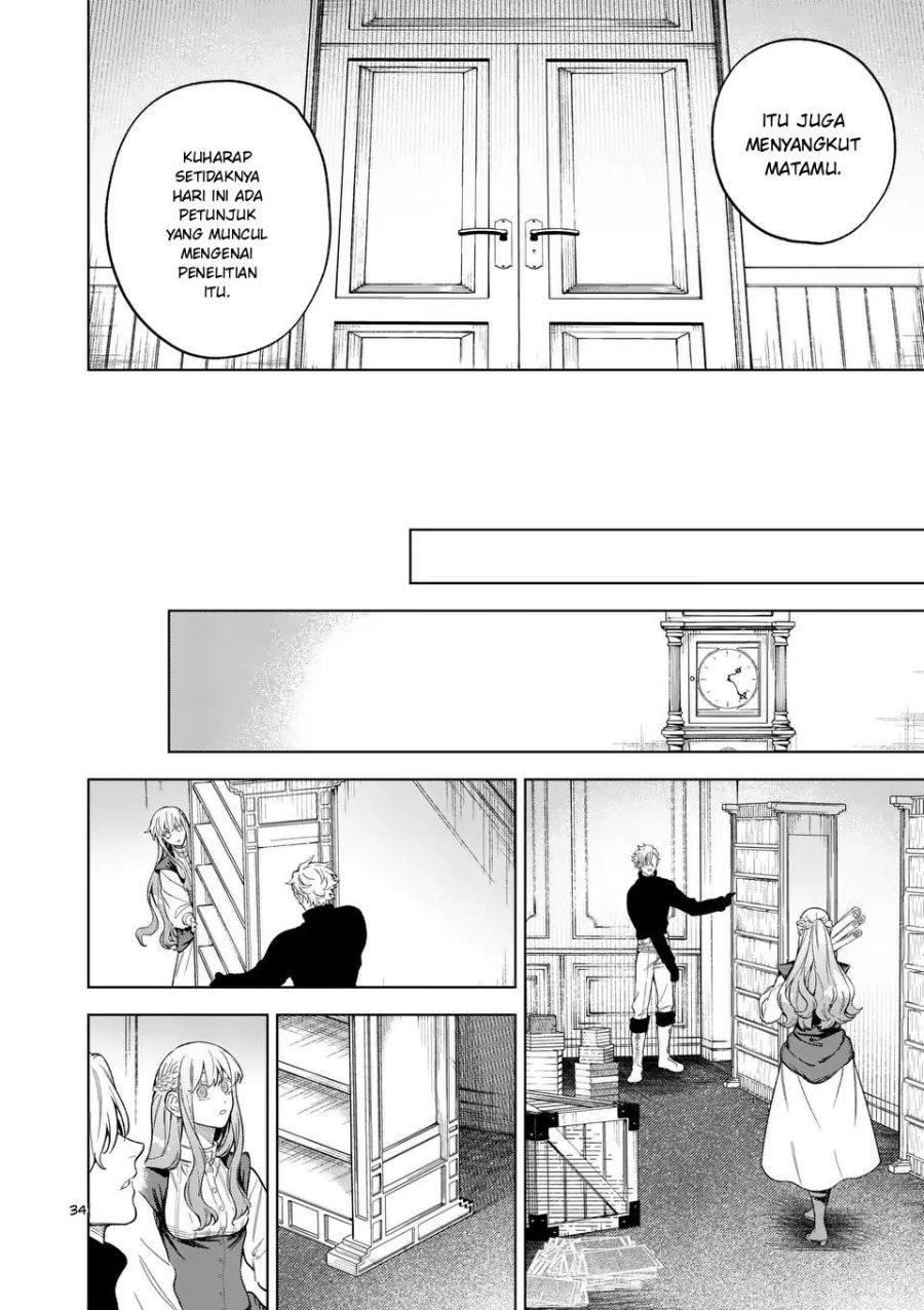 Mou Kyoumi ga Nai to Rikonsareta Reijou no Igai to Tanoshii Shinseikatsu Chapter 11.5 halaman 11