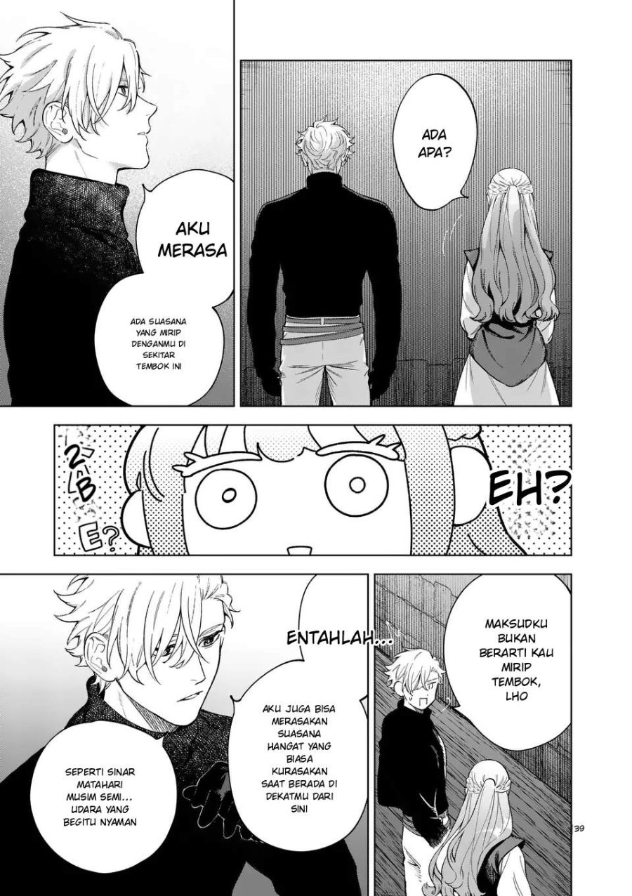 Mou Kyoumi ga Nai to Rikonsareta Reijou no Igai to Tanoshii Shinseikatsu Chapter 11.5 halaman 16