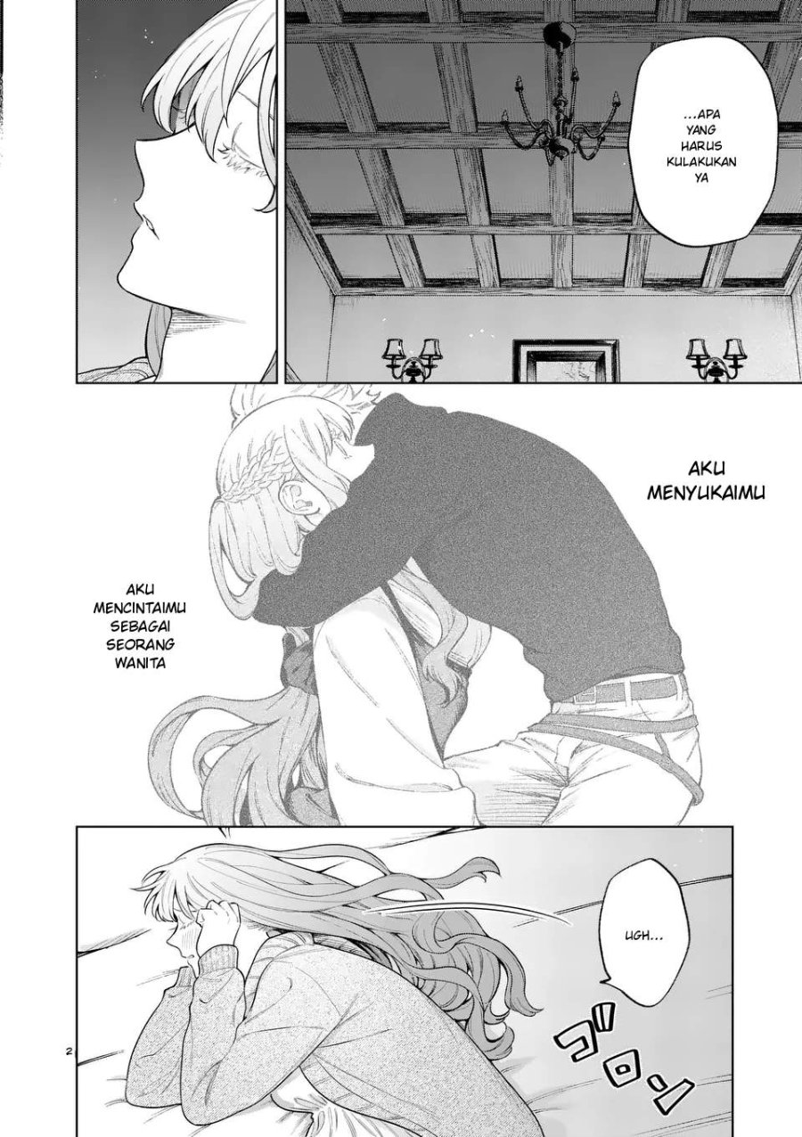 Mou Kyoumi ga Nai to Rikonsareta Reijou no Igai to Tanoshii Shinseikatsu Chapter 11 halaman 2