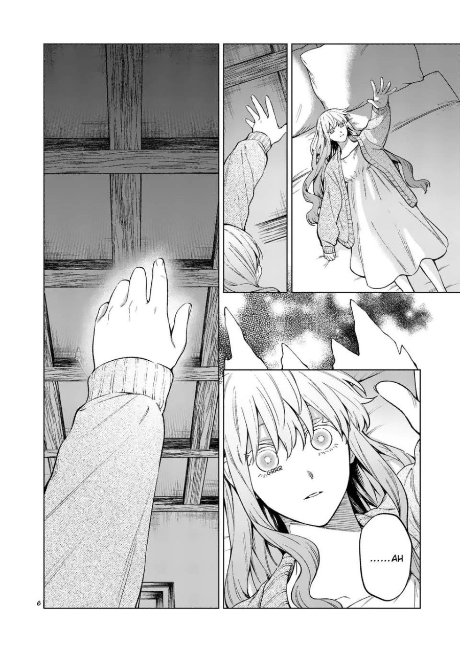 Mou Kyoumi ga Nai to Rikonsareta Reijou no Igai to Tanoshii Shinseikatsu Chapter 11 halaman 6