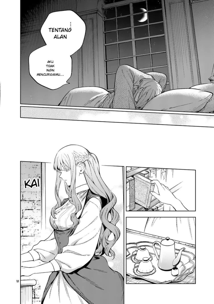 Mou Kyoumi ga Nai to Rikonsareta Reijou no Igai to Tanoshii Shinseikatsu Chapter 11 halaman 12