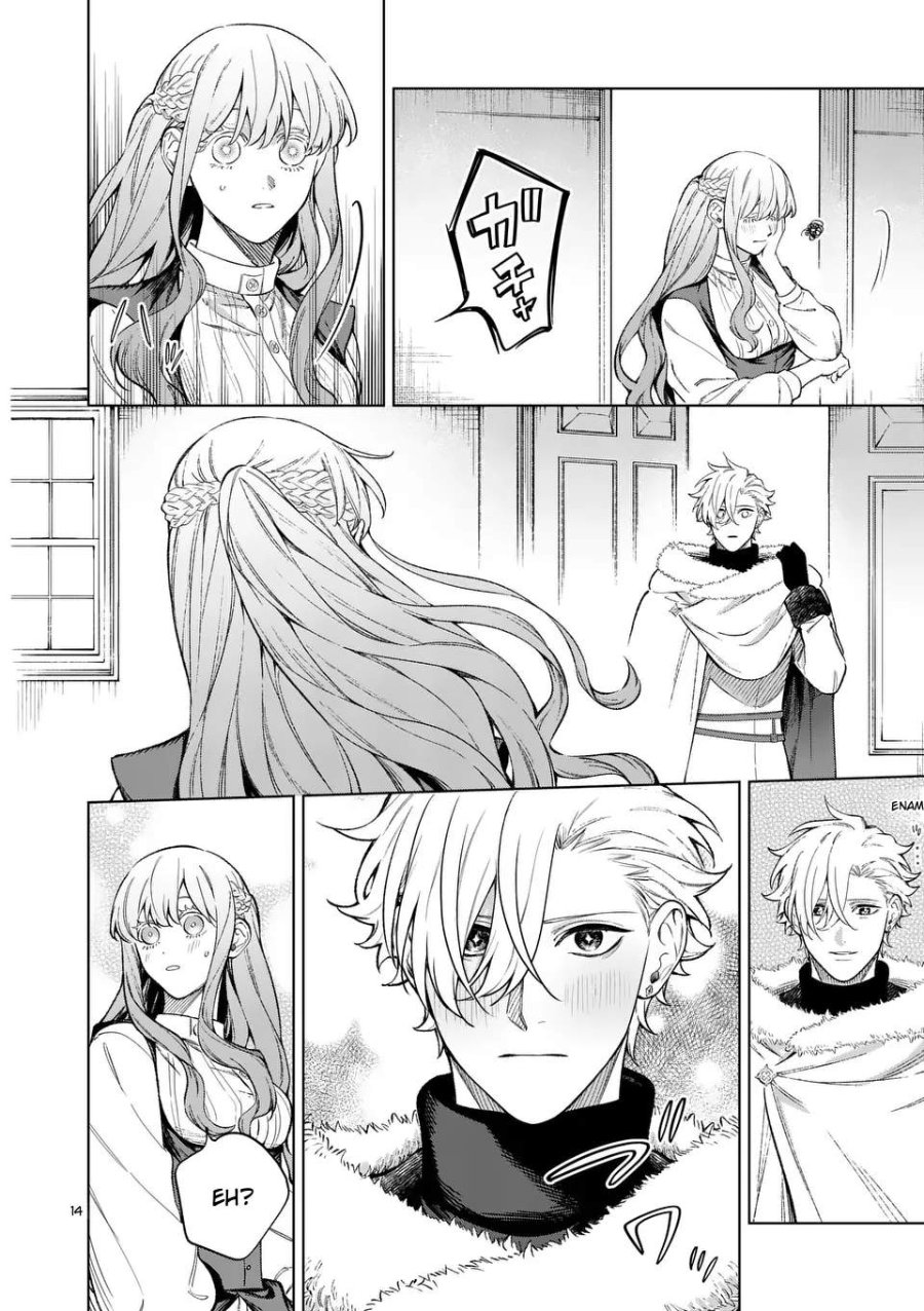 Mou Kyoumi ga Nai to Rikonsareta Reijou no Igai to Tanoshii Shinseikatsu Chapter 11 halaman 14